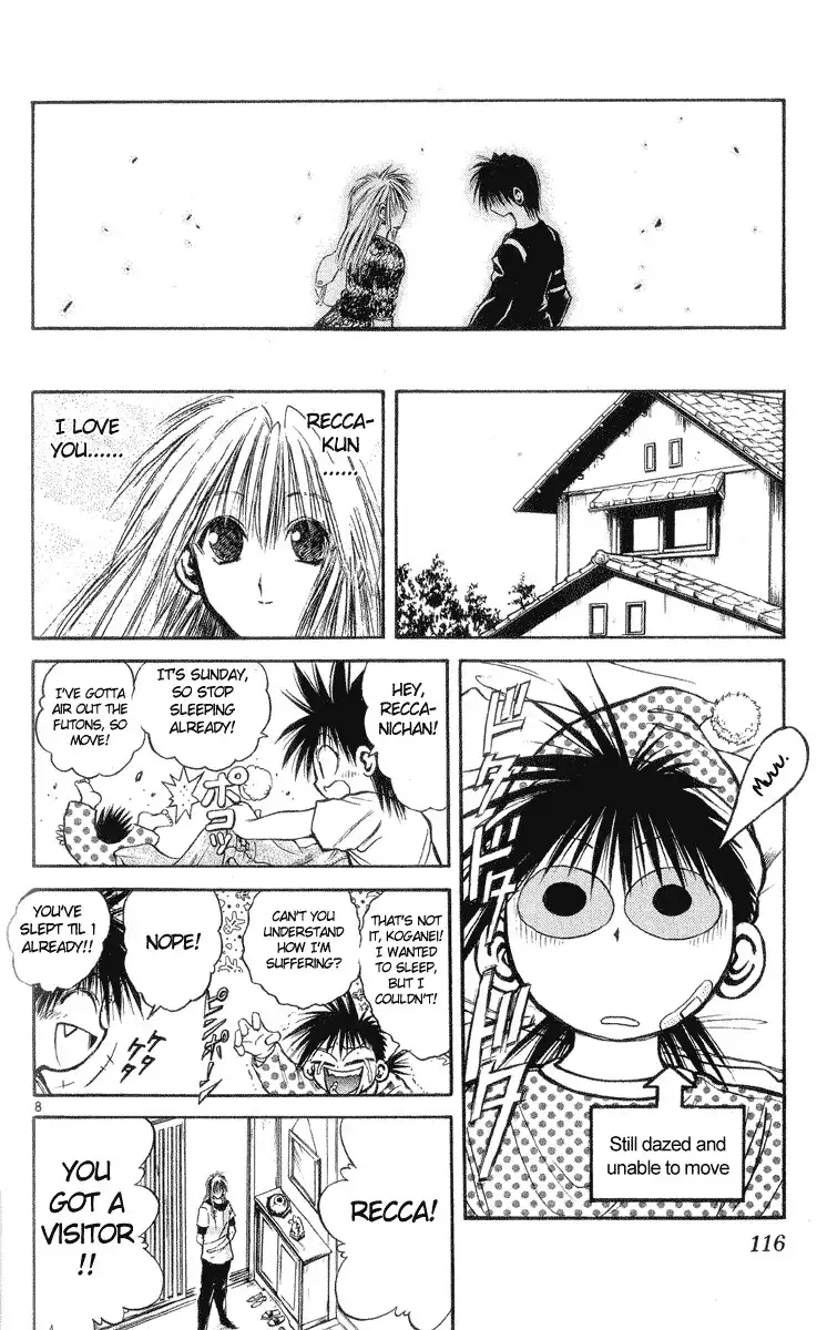 Flame of Recca Chapter 214 8